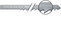 Пильное полотно Fein HSS, длина 88 мм, синтетика до 30 мм (63503039010)
