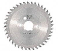 Дисковая фреза с твердосплавными зубьями, Ø160 мм, зубья 40 (63502080008)