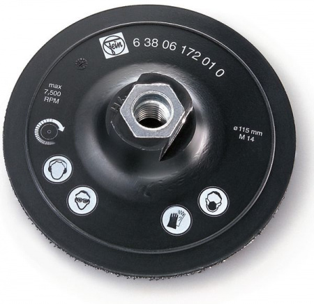 Опорный диск Fein Ø 115 мм, М14, липучка (63806172010)