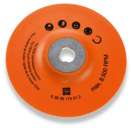 Тарельчатый шлифовальный круг упругий Fein Ø 180 мм (63806174012)