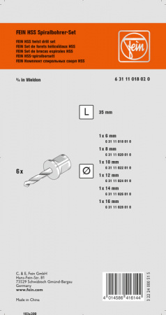 КОМПЛЕКТ СПИРАЛЬНЫХ СВЕРЛ HSS С ПЕРЕХОДНИКОМ WELDON 3/4" (63111018020)